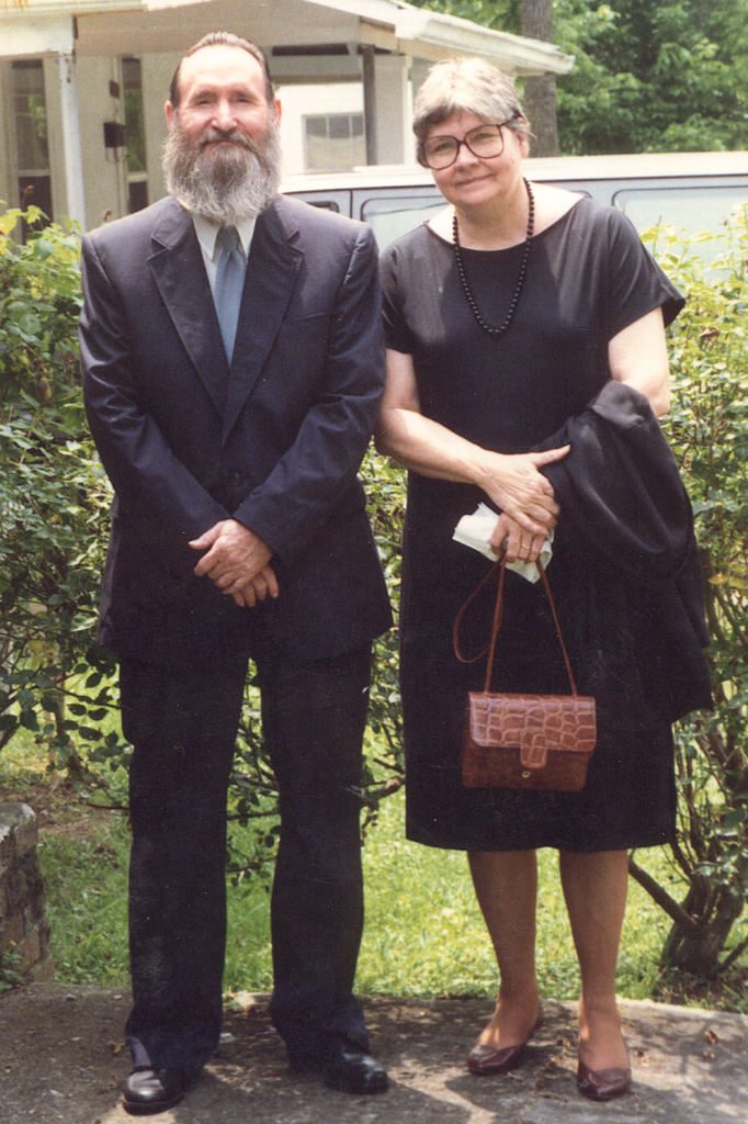 Gloria's sister Margaret Wright Johnston (1933-2012) with her husband, Edward Johnston (1929-2001)